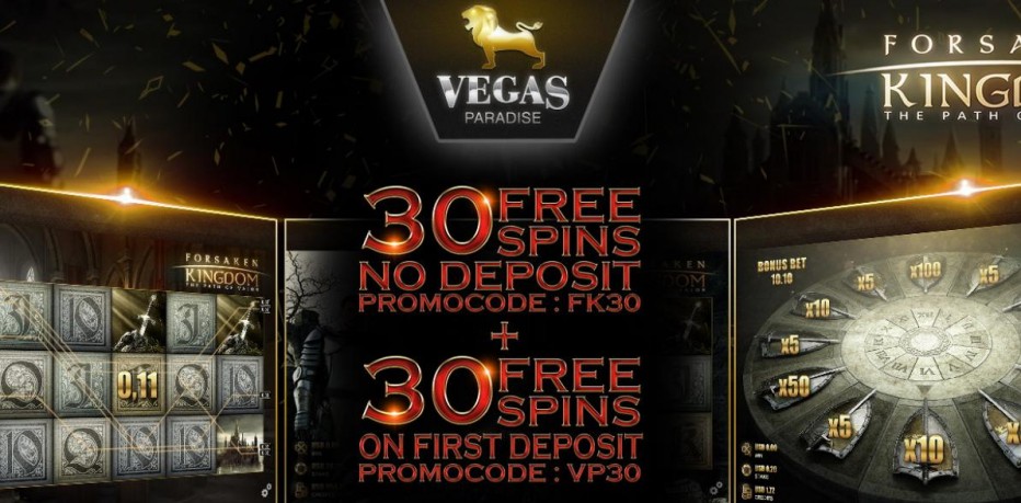 30 бесплатных вращений Vegas Paradise Casino