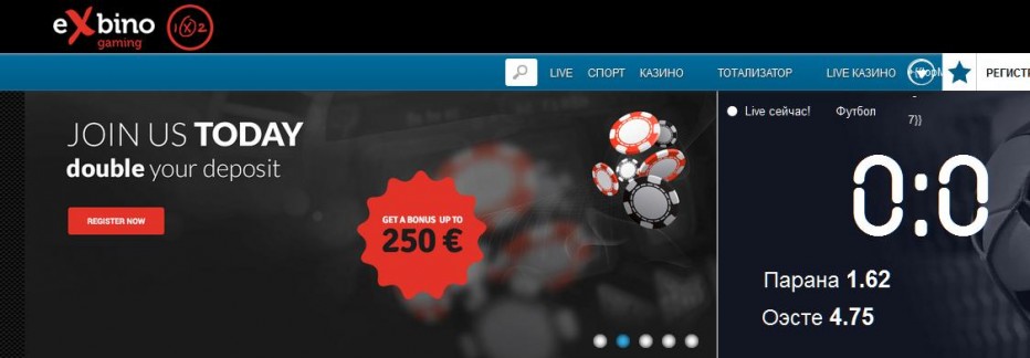 Бездепозитный бонус €5 Exbino Gaming Casino