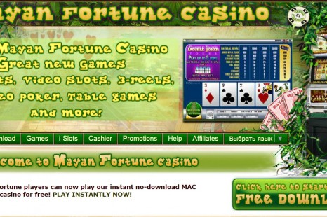 Бонус без депозита 14$ от Mayan Fortune Casino
