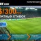 10 $ или 300 рублей на бесплатные ставки от Winner Sports