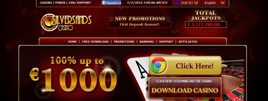 50 бесплатных вращений Silver Sands Casino
