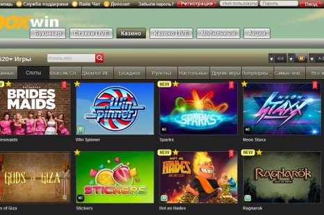 20 бесплатных вращений Noxwin Casino