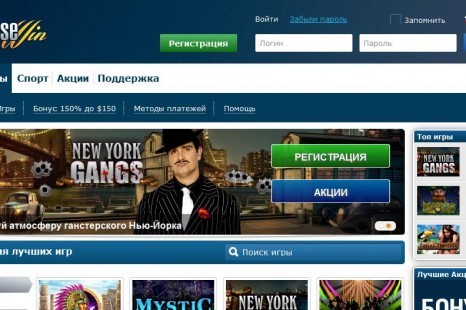 Бездепозитный бонус €10 ParadiseWin Casino