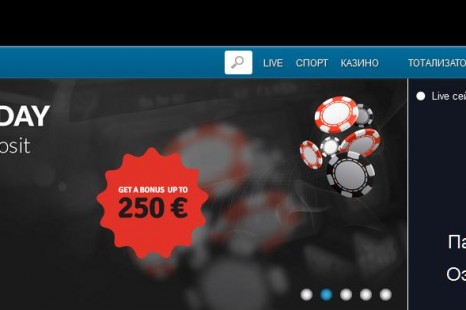 Бездепозитный бонус €5 Exbino Gaming Casino