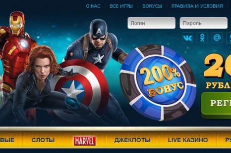 Бездепозитный бонус 100 рублей Grand Crystal Casino