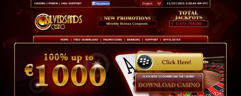 50 бесплатных вращений Silver Sands Casino