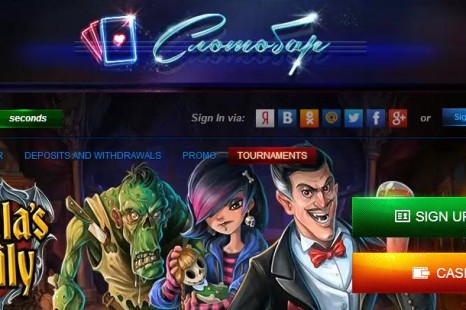 10 бесплатных вращений Slotobar Casino