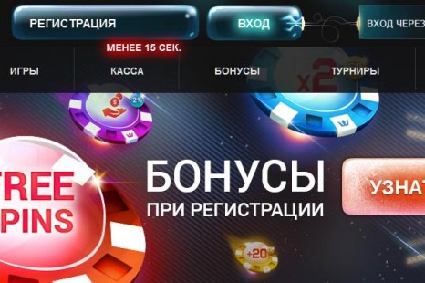 25 бесплатных вращений Frank Casino