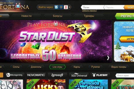 15 бесплатных вращений PlayFortuna casino