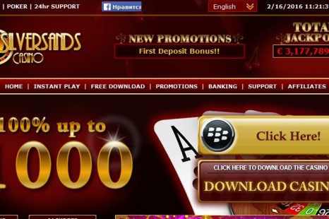 50 бесплатных вращений Silver Sands Casino