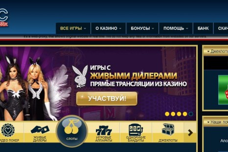 50 бесплатных вращений Vegas Avtomati Casino