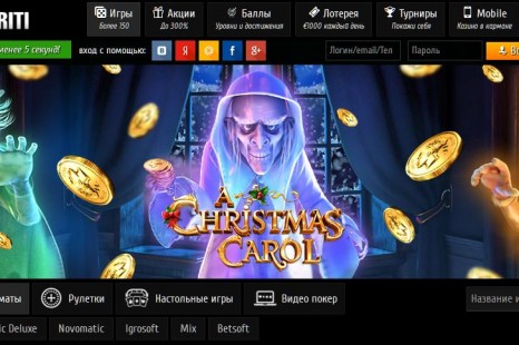 50 бесплатных вращений Futuriti Casino