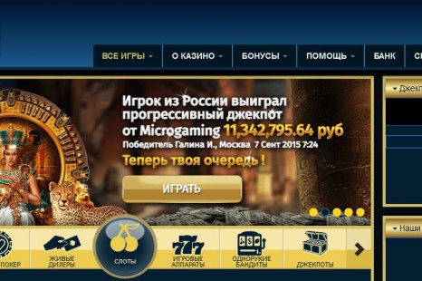 50 бесплатных вращений Vegas Avtomati Casino