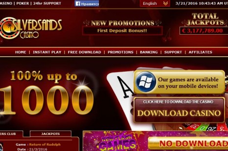 50 бесплатных вращений Silver Sands Casino