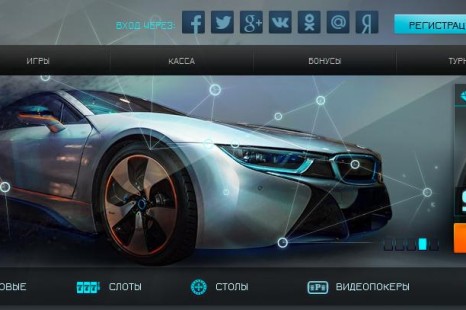 10 бесплатных вращений Drift Casino