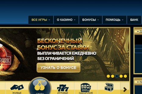 15+35 бесплатных вращений Vegas Avtomati Casino