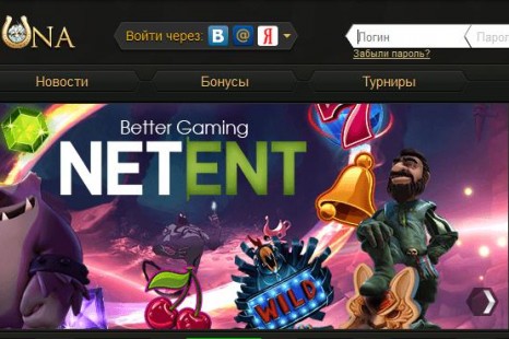 5 бесплатных вращений PlayFortuna casino