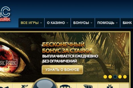 50 бесплатных вращений Vegas Avtomati Casino