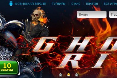 Бездепозитный бонус 200 RUB Grand Casino Crystal