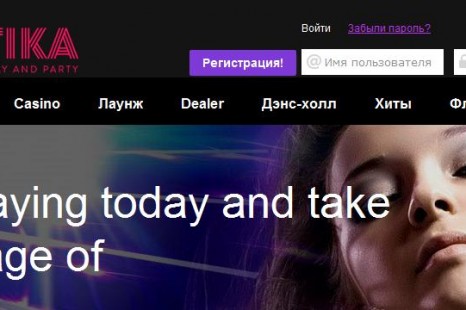 40 бесплатных вращений Wintika Casino