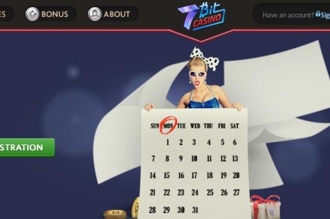 5 бесплатных вращений 7Bit Casino