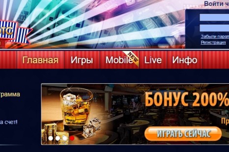 10 бесплатных вращений Super Slots Casino