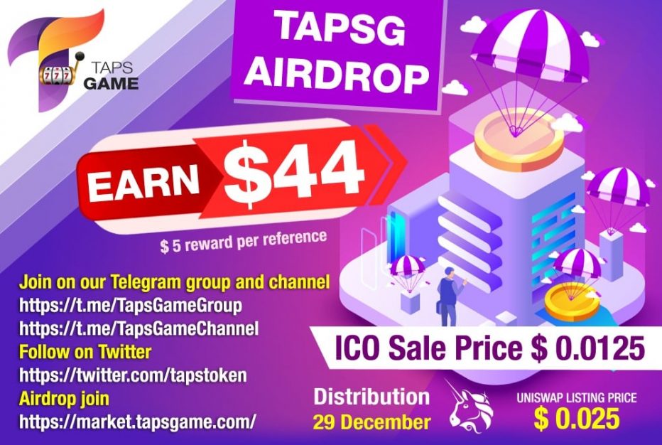 Бесплатная раздача криптовалют $44 TapsGame