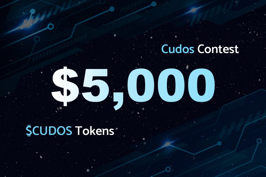 Бесплатная раздача криптовалют $5,000 Cudos Contest