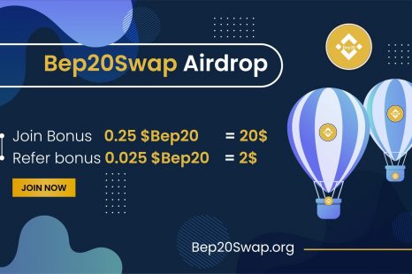 Бесплатная раздача криптовалют $20 Bep20swap