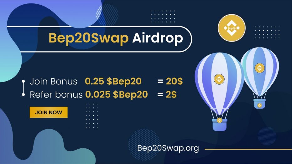 Бесплатная раздача криптовалют $20 Bep20swap