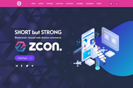 Бесплатная раздача криптовалют ZCON Project