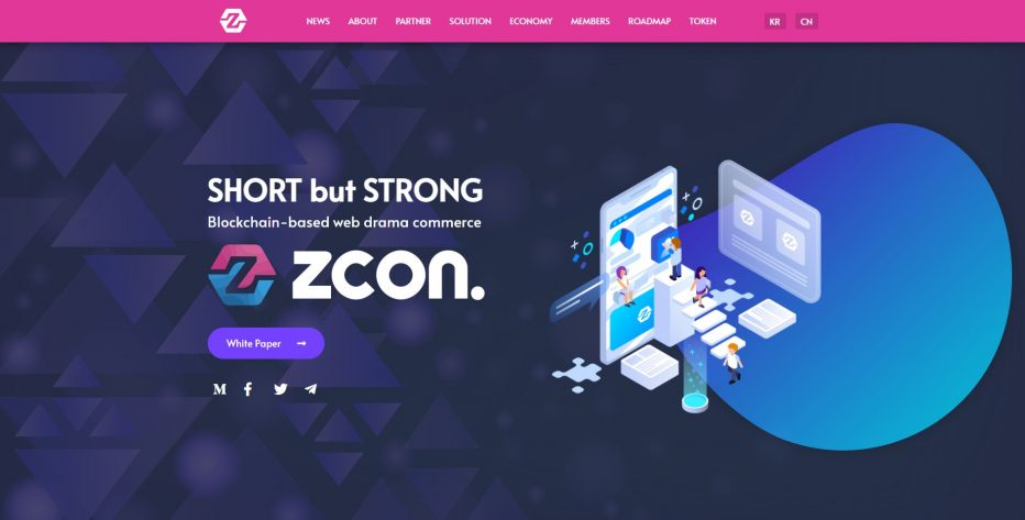 Бесплатная раздача криптовалют ZCON Project